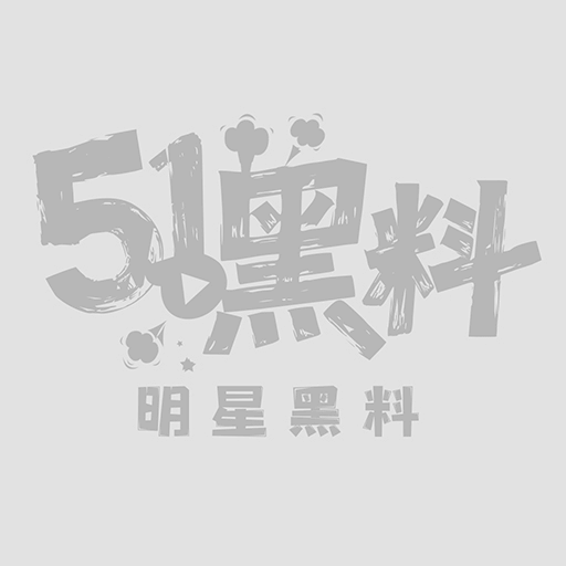 周雨婷自慰视频1 周雨婷自慰视频1